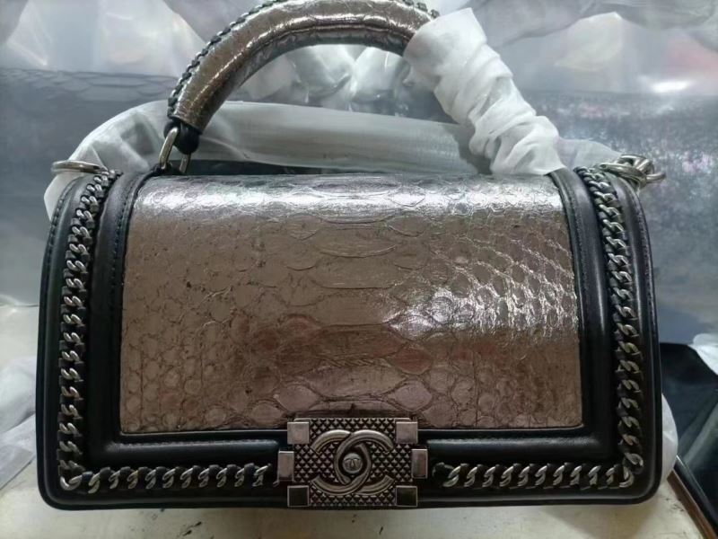 Chanel WOC Bags